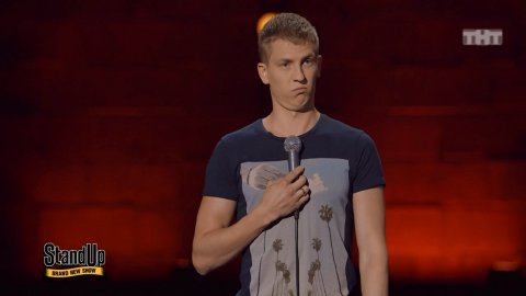 Stand Up: Алексей Щербаков — О часах с GPS