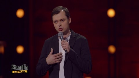 Stand Up: Виктор Комаров — О рекламе