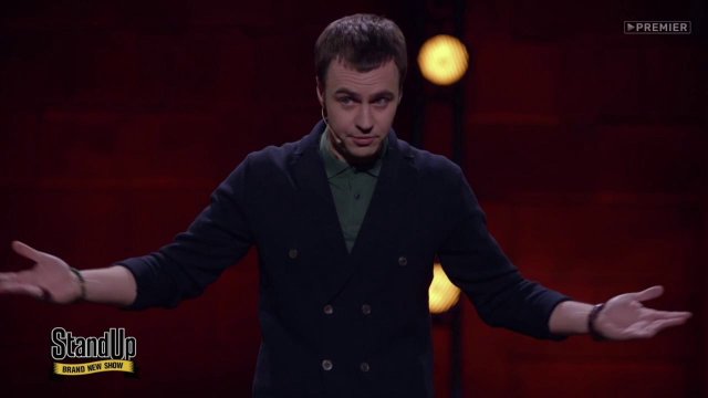 Stand Up: Иван Абрамов — Как королева Великобритании а***ла