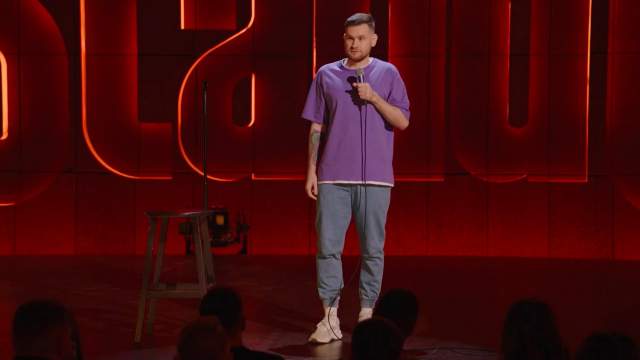 Stand Up 10 сезон 19 выпуск