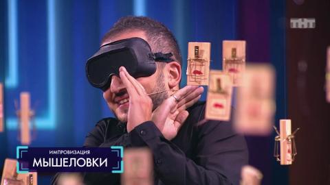 Импровизация: На заводе ёлочных игрушек вырубили свет, а директор и электрик выясняют обстоятельства