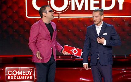 Comedy Club. Exclusive: сезон 1, выпуск 79