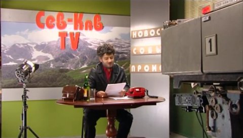 Наша Russia: Жорик Вартанов — Новинки кино- и видеопроката