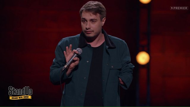 Stand Up: Сергей Детков — О бабке, конченых соседях, метро, парнях с тоналкой и европейских геях