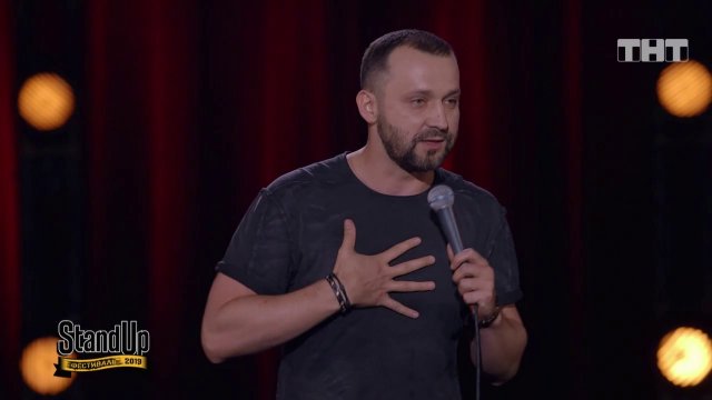 Stand Up: Руслан Белый — #ЯМЫИВАНГОЛУНОВ