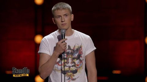 Stand Up: Алексей Щербаков — Безэмоциональная девочка