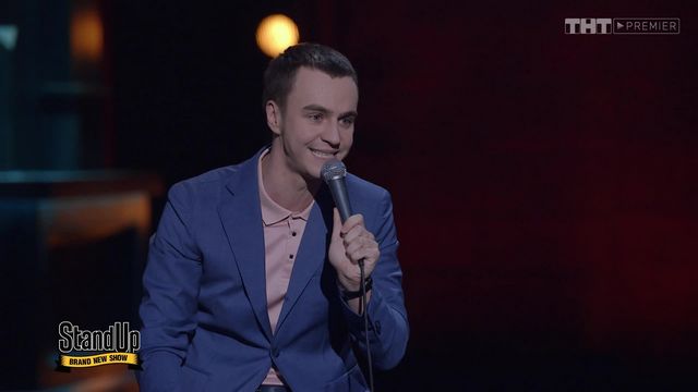 Stand Up 6 сезон 8 выпуск