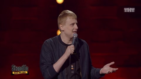 Stand Up: Слава Комиссаренко — Ртутный и электронный градусник