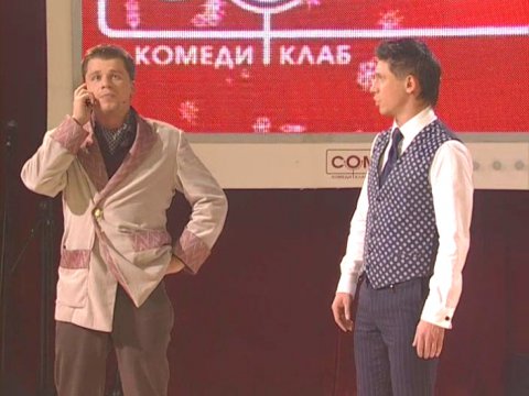 Камеди Клаб: сезон 4, выпуск 49