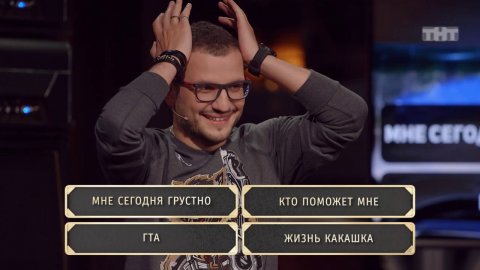 Шоу Студия Союз: Кто это наделал — Арсений Попов и Дмитрий Позов