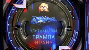 60 минут. Напряженная ситуация между США и Ираном. Эфир 24.03.2026 · 12:00