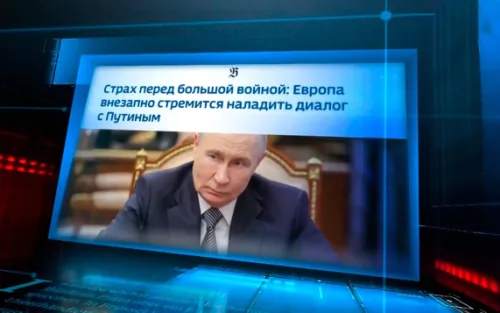 60 минут. Выпуск от 28.05.2026 18:00