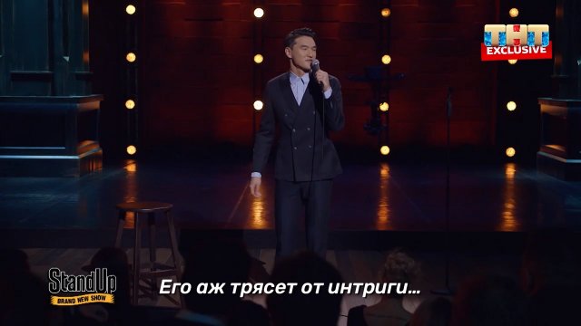 Stand Up: Нурлан Сабуров — О полиции и сотрудниках ДПС (2019)