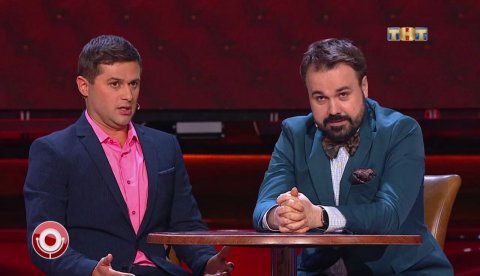 Камеди Клаб 13 сезон 19 выпуск (07.07.2017) University