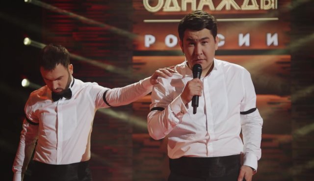 Однажды в России: Песня о мужской дружбе…