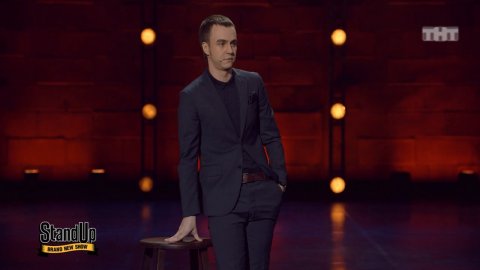 Stand Up: Иван Абрамов — Школьный выпускной