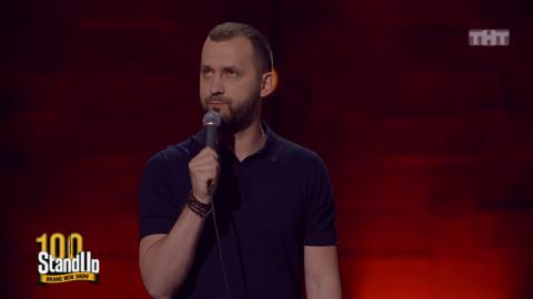 Stand Up: Руслан Белый — Алкоголь vs. пресс