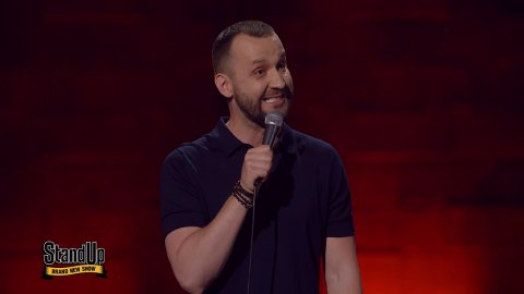 Stand Up 5 сезон 4 выпуск (08.10.2017)