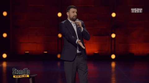 Stand Up: Тимур Каргинов — О случайно увиденных трусах