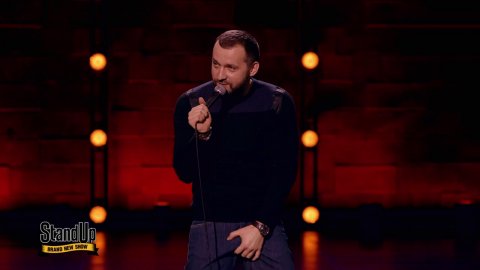 Stand Up: Руслан Белый — Сиськи vs. член