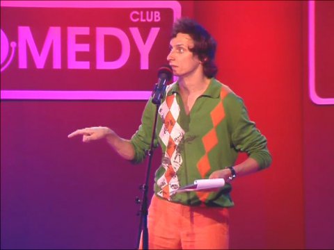 Камеди Клаб: сезон 1, выпуск 18