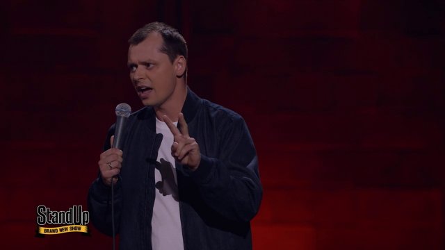 Stand Up: Виктор Комаров — О бездетных друзьях, бытовых сложностях, анализах и сказке