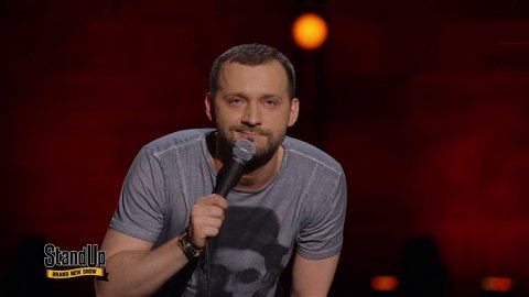 Stand Up: Руслан Белый — Уссурийские тигры