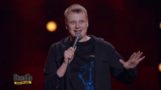 Stand Up: Слава Комиссаренко — О сексе с проводницей, знакомстве с девушкой и странностей в постели