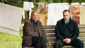 Агеев 1 сезон 4 серия