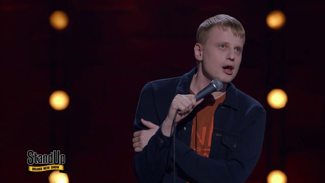 Stand Up: Слава Комиссаренко — О выступлении на Рублёвке, белорусских традициях и сексе и соседке