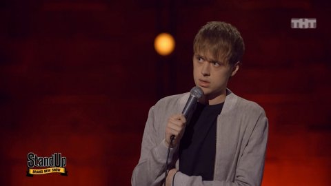 Stand Up: Ваня Усович — О вагине