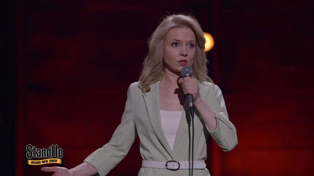 Stand Up: Ирина Луур — О возрасте и сексе в браке