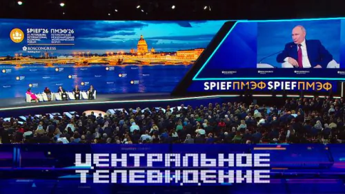 Центральное телевидение. Выпуск от 06.06.2026