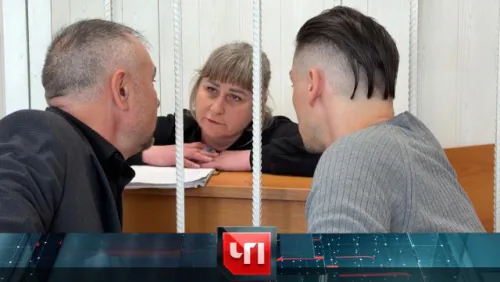 3 июня 2026 года. ЧП. Выпуск от 03.06.2026