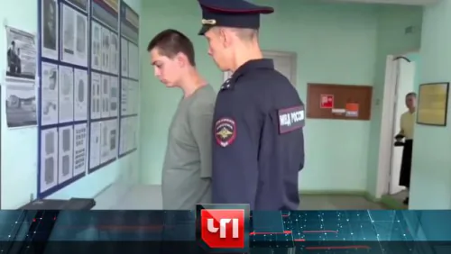 18 июня 2026 года. ЧП. Выпуск от 18.06.2026