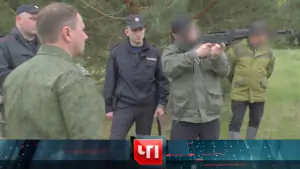 ЧП. Выпуск от 20.04.2026