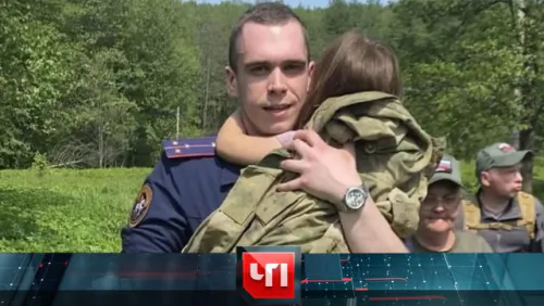 21 мая 2026 года. ЧП. Выпуск от 21.05.2026