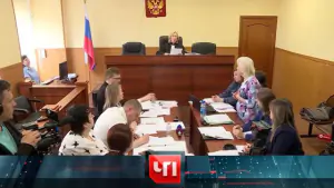 ЧП. Выпуск от 22.04.2026
