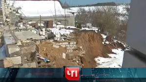 ЧП. Выпуск от 23.04.2026