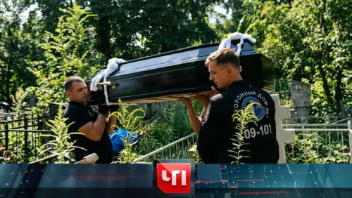 27 июля 2026 года. ЧП. Выпуск от 27.07.2026