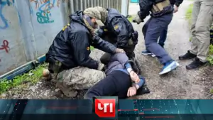 ЧП. Выпуск от 29.04.2026