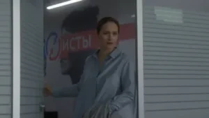 Циники 1 сезон 6 серия