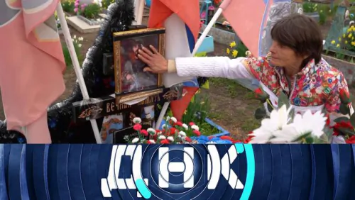 Стала бабушкой у гроба сына? ДНК. Выпуск от 02.06.2026