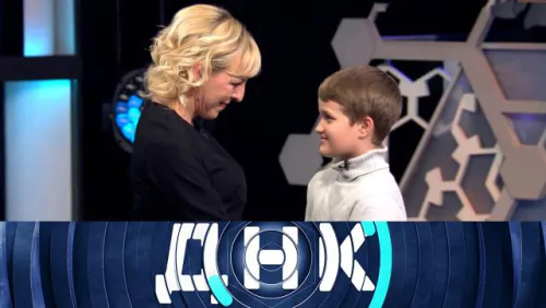 Миллионы раздора! Тесты ДНК. ДНК. Выпуск от 11.06.2026