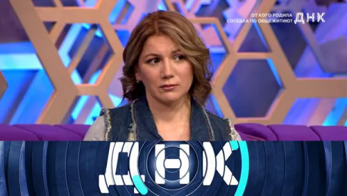 От кого родила соседка по общежитию? ДНК. Выпуск от 20.05.2026