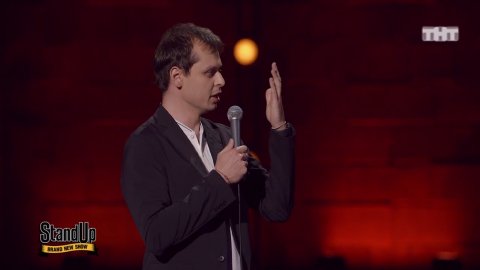 Stand Up: Виктор Комаров — Бокс