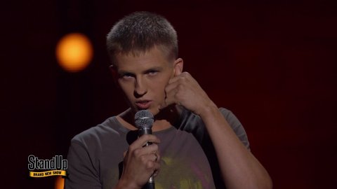 Stand Up: Алексей Щербаков — Огромная жирная баба