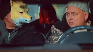 Экипаж 314 1 сезон 6 серия Под прикрытием