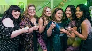 Это мы 2 сезон 16 серия