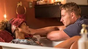 Это мы 3 сезон 7 серия